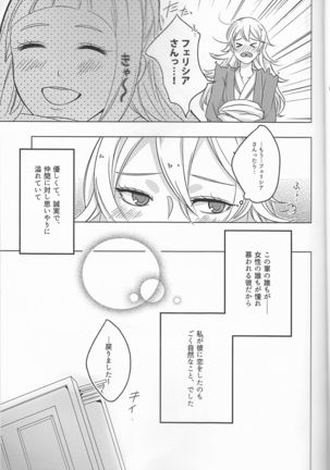 Image 1137119