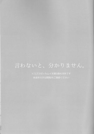 Image 1137116