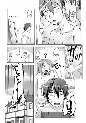 Image 9722696