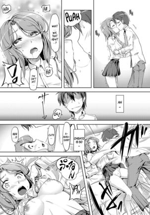 Ecchi Shitara Irekawacchata!? | We Switched Our Bodies After Having Sex!? Ch. 1 Page #21