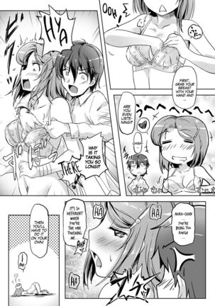 Ecchi Shitara Irekawacchata!? | We Switched Our Bodies After Having Sex!? Ch. 1 Page #16