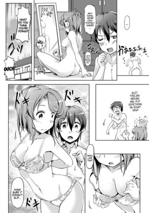 Ecchi Shitara Irekawacchata!? | We Switched Our Bodies After Having Sex!? Ch. 1 Page #15