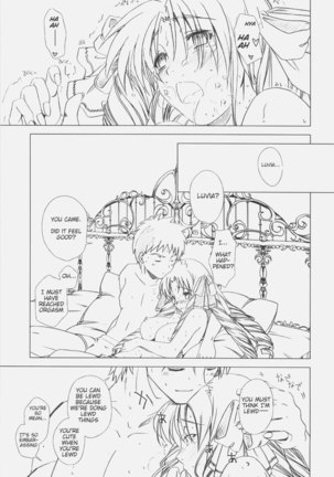 Nobless Oblige Page #13
