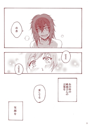 Image 4646984