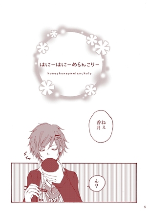 Image 4646983