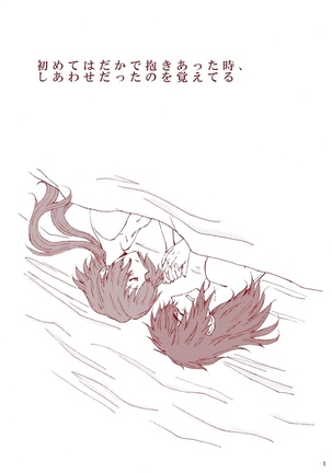 Image 4646982