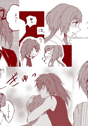 Image 4646992