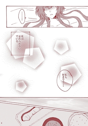 Image 4646985
