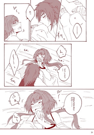 Image 4646989