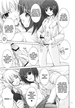 Rokka wa Honjitsu mo Ijounashi Page #9