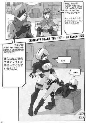 Shin Hanzyuuryoku 37 Page #27