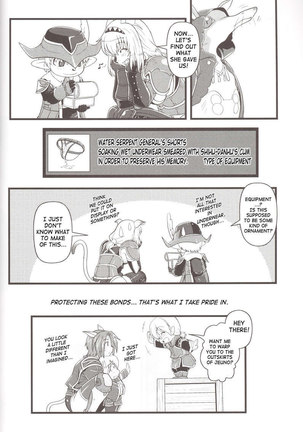 Zokuzoku Mithran Tarutaru - Page 31