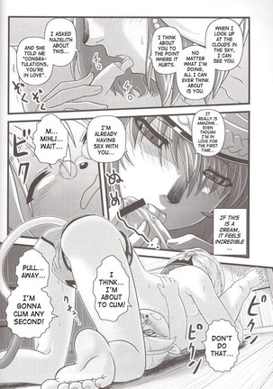 Zokuzoku Mithran Tarutaru - Page 17