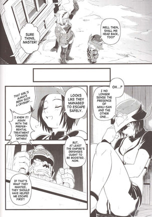 Zokuzoku Mithran Tarutaru - Page 27