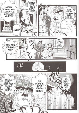 Zokuzoku Mithran Tarutaru - Page 28