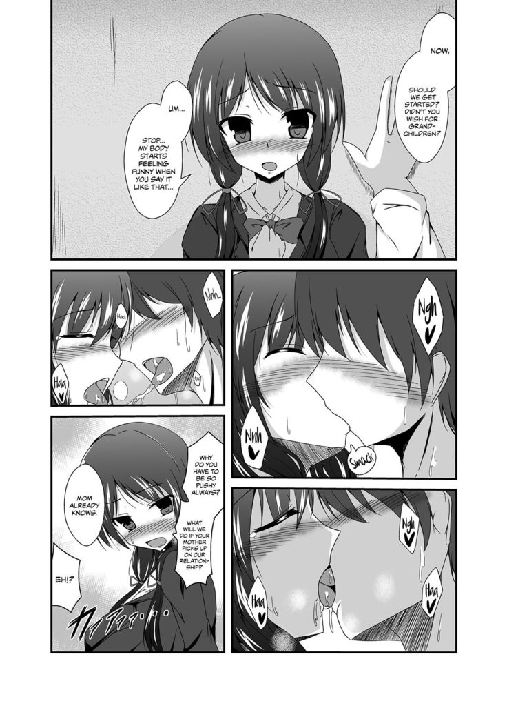Didn't you say you wanted to see your grandchild's face, dad?