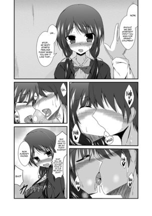 Didn't you say you wanted to see your grandchild's face, dad? Page #15