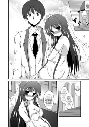 Didn't you say you wanted to see your grandchild's face, dad? Page #29