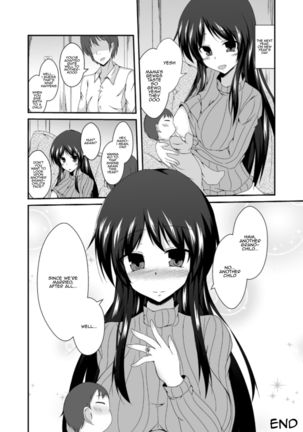 Didn't you say you wanted to see your grandchild's face, dad? Page #41