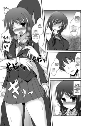 Didn't you say you wanted to see your grandchild's face, dad? Page #16