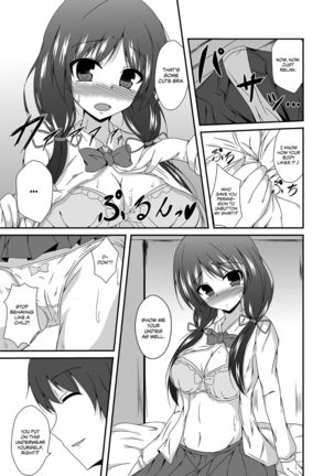 Didn't you say you wanted to see your grandchild's face, dad? Page #20