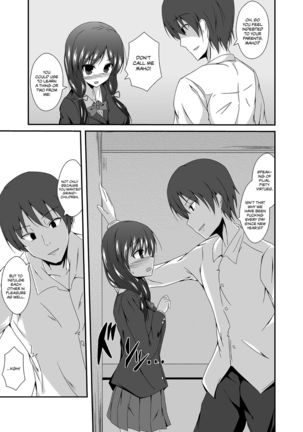 Didn't you say you wanted to see your grandchild's face, dad? Page #14