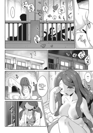 Mitsumenaide, dakishimete. | Don't look, just hold me. - Page 2