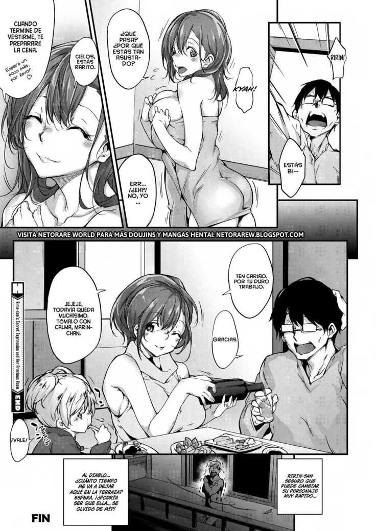 Ririn-san no Naisho no Kao to Daiji na Oheya | Secret Side of Ririn-san and Her Precious Room