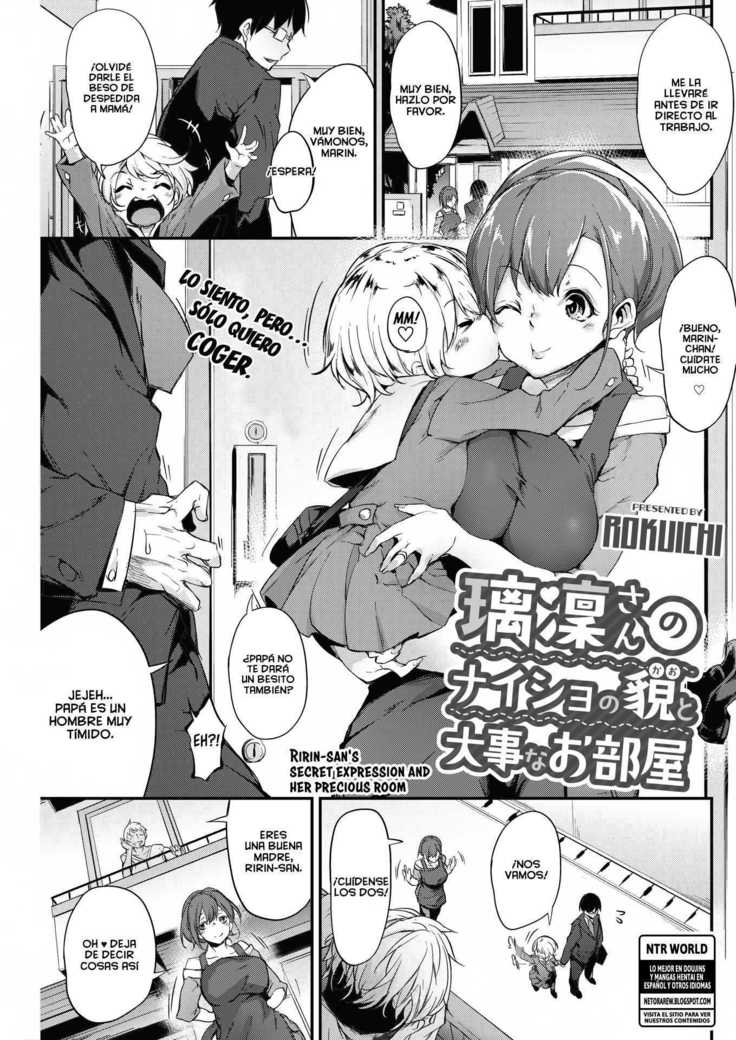 Ririn-san no Naisho no Kao to Daiji na Oheya | Secret Side of Ririn-san and Her Precious Room