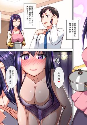Image 7975958