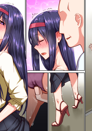Hitozuma Saimin Choukyou - Hatsujou Saimin ni Ochita Tsuma ga Otto no Mae de Koshi o Furu Page #48