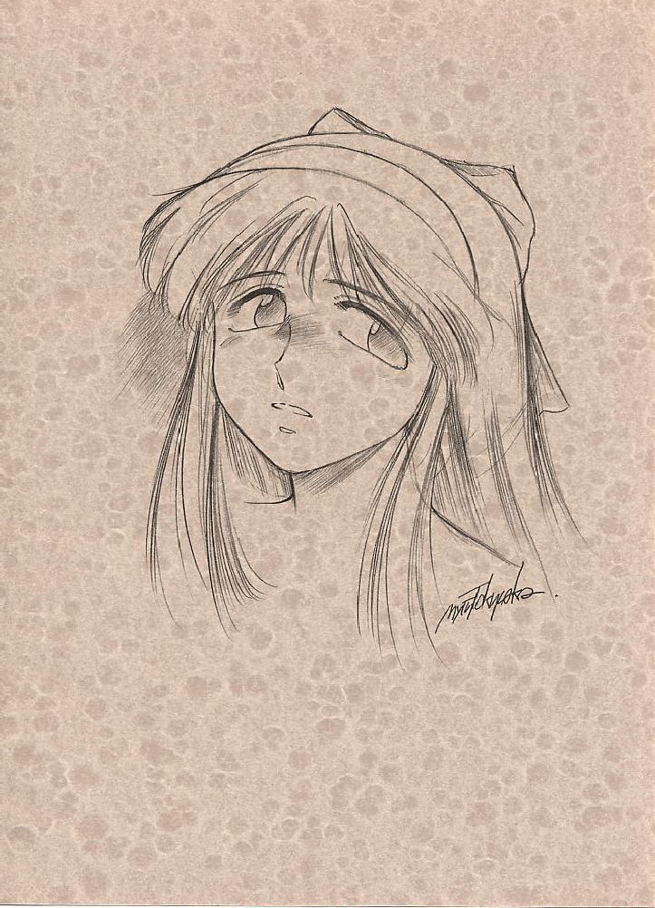 Mugi Tokisaka Uninked 2