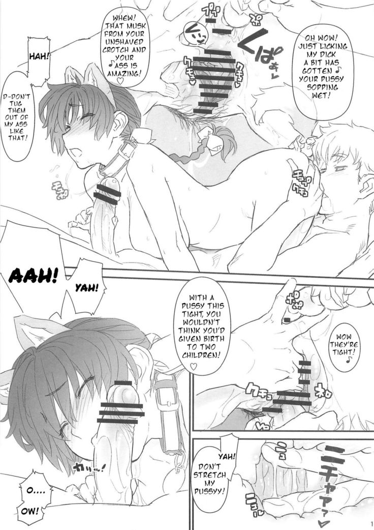 Kasumi-chan to Nobetumakunashi 4
