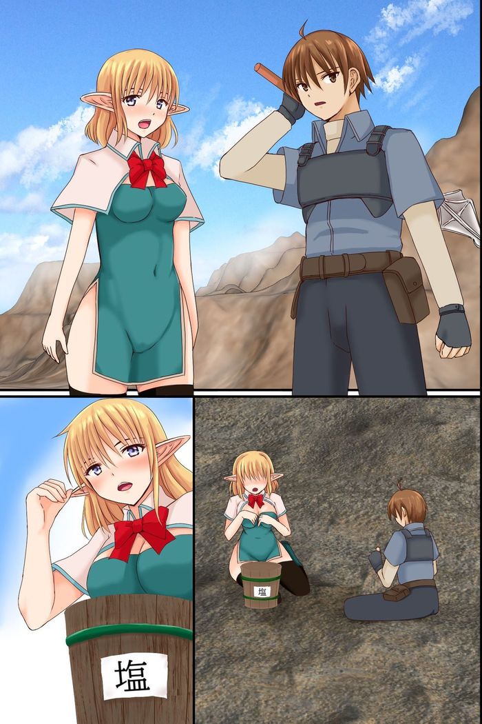 Isekai demo Harem! ~Yarichin ga Isekai Bijo-tachi to Harem o Kouchiku shita Hanashi~