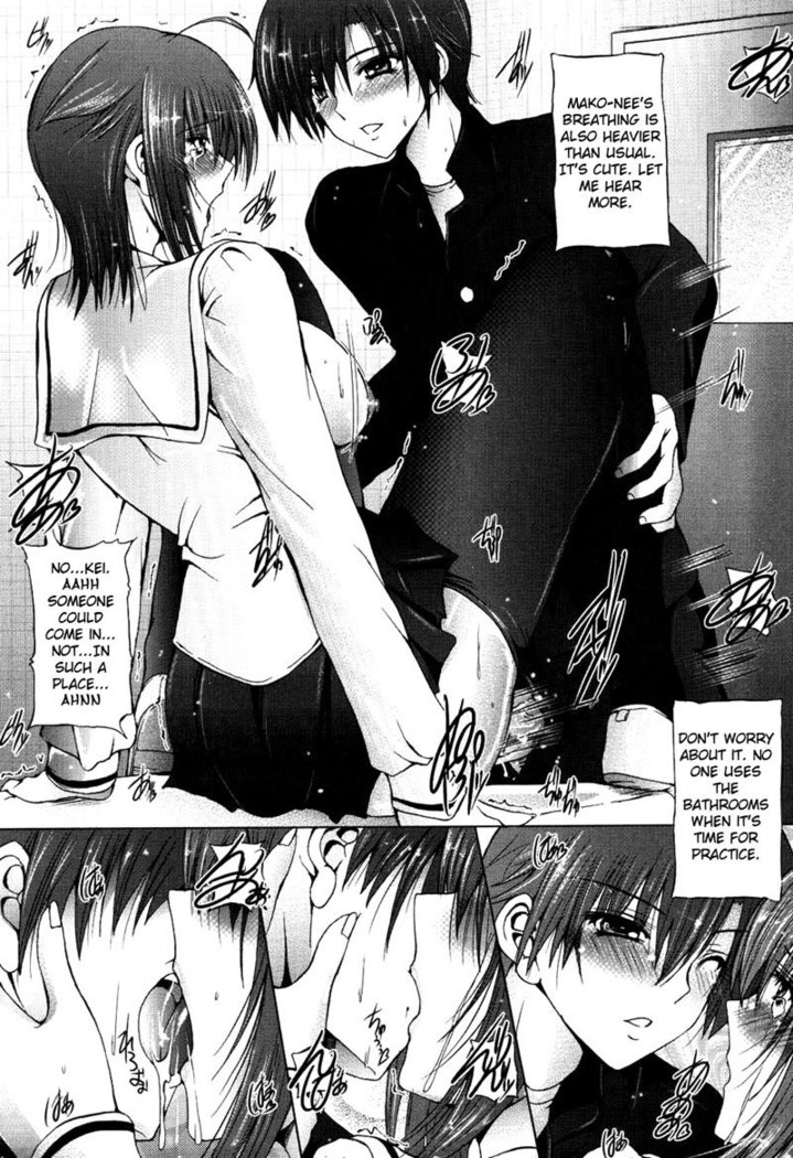 I Love Sister Chapter 2