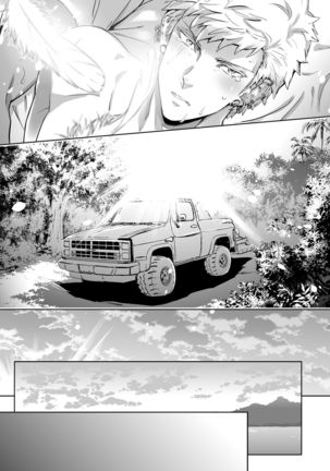 Traumatic Phantasm #02 Page #35