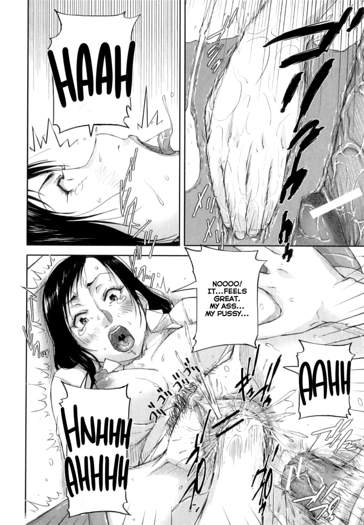Seishokuki <Joshi Ana Hen> | Seishokuki <Female Announcer Chapter>