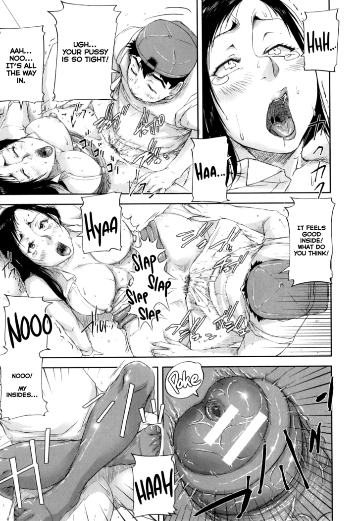 Seishokuki <Joshi Ana Hen> | Seishokuki <Female Announcer Chapter>