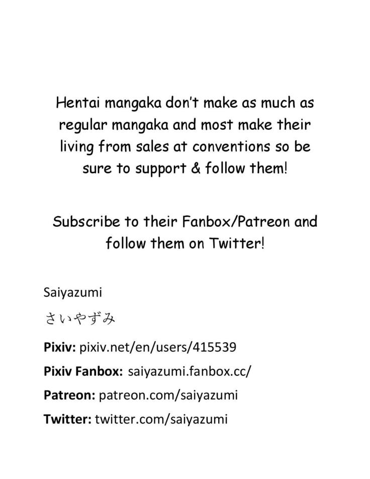 Seishokuki <Joshi Ana Hen> | Seishokuki <Female Announcer Chapter>