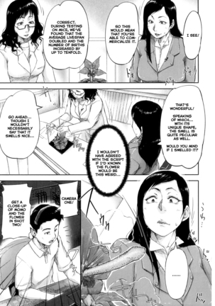 Seishokuki <Joshi Ana Hen> | Seishokuki <Female Announcer Chapter> Page #5