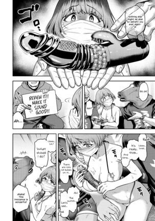 Shorter skirt Page #18