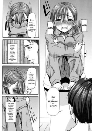 Ai no Musume... Sakurako | Love's Daughter Sakurako Ch. 1 Page #15