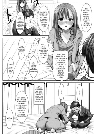 Ai no Musume... Sakurako | Love's Daughter Sakurako Ch. 1 Page #13