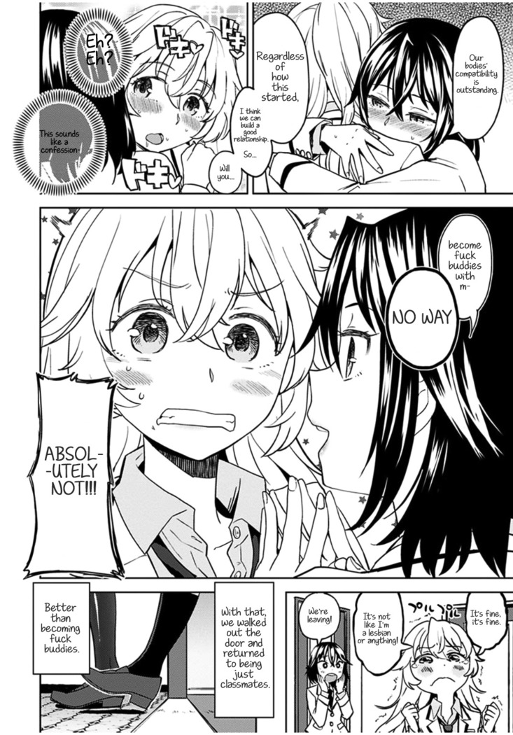 Uso o Tsukaneba Yuri ni a Narenu no Omake Manga | If a lie is not told, it cannot become yuri