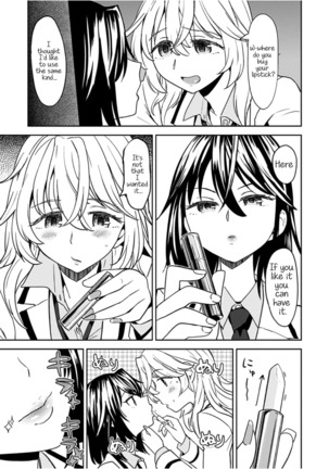 Uso o Tsukaneba Yuri ni a Narenu no Omake Manga | If a lie is not told, it cannot become yuri