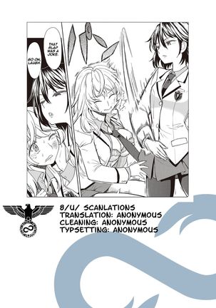 Uso o Tsukaneba Yuri ni a Narenu no Omake Manga | If a lie is not told, it cannot become yuri - Page 11