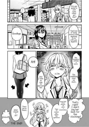 Uso o Tsukaneba Yuri ni a Narenu no Omake Manga | If a lie is not told, it cannot become yuri - Page 10