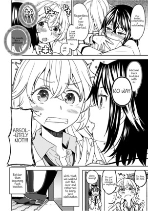 Uso o Tsukaneba Yuri ni a Narenu no Omake Manga | If a lie is not told, it cannot become yuri