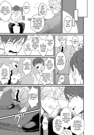 Mukatsuku Douryou to Sex Friend ni Narimashita Ch. 1 - Page 15