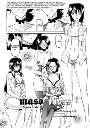 Maso Mess Ch 7 Page #2